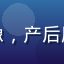 爱液官网用户晴天妈妈的头像，产后康复期用户，对植萃系列评价